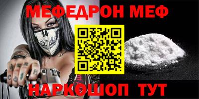 ECSTASY Среднеуральск