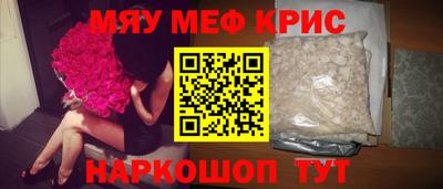 ECSTASY Среднеуральск