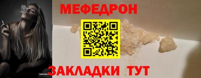 марихуана Ставрополь