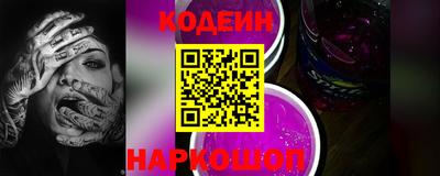 а пвп мука Старая Купавна