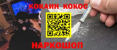 а пвп мука Старая Купавна