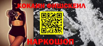 а пвп мука Старая Купавна