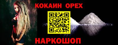 ECSTASY Среднеуральск