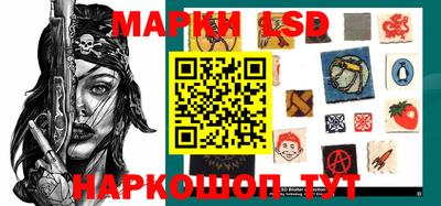 а пвп мука Старая Купавна