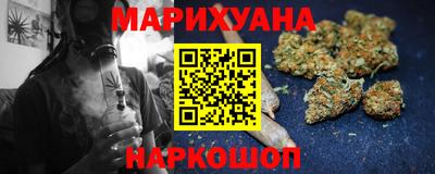 а пвп мука Старая Купавна