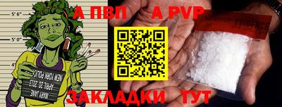 ECSTASY Среднеуральск