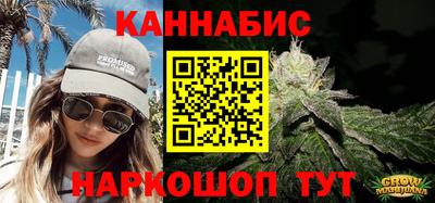 а пвп мука Старая Купавна