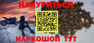 а пвп мука Старая Купавна