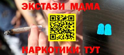 ECSTASY Среднеуральск
