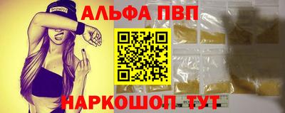 марихуана Ставрополь