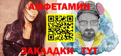 ECSTASY Среднеуральск
