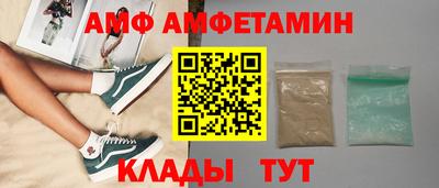 марихуана Ставрополь
