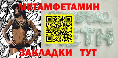 ECSTASY Среднеуральск