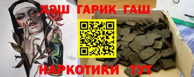 ECSTASY Среднеуральск