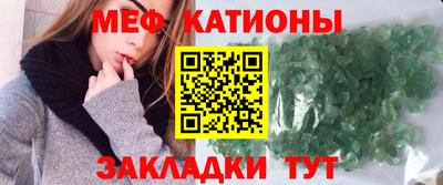 марихуана Ставрополь