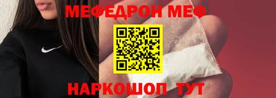 ECSTASY Среднеуральск